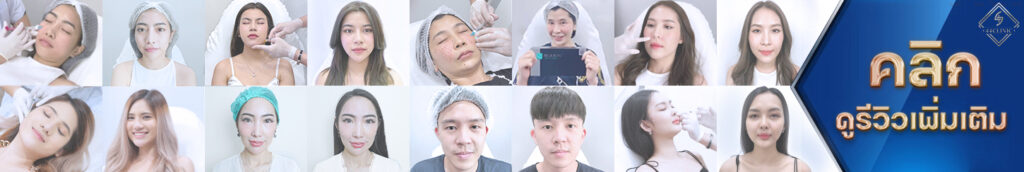 44Clinic